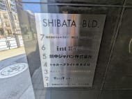 v20250927150706/fresh/building/J00100387634_67