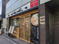 v20250927150706/fresh/building/J00100389511_16