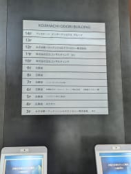 v20250927150706/fresh/building/J00100402532_67