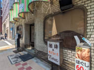 v20250927150706/fresh/building/J00100413596_10