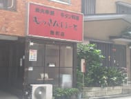 v20250927150706/fresh/building/J00100416521_7
