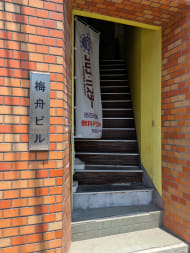 v20250927150706/fresh/building/J00100419478_17
