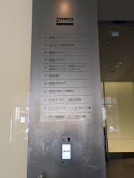 v20250927150706/fresh/building/J00100421445_67