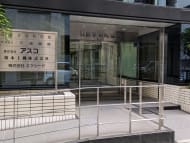 v20250929150708/fresh/building/J00100357309_3