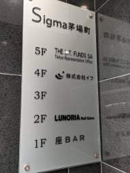 v20250929150708/fresh/building/J00100362905_67
