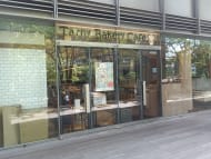 v20250929150708/fresh/building/J00100363338_9