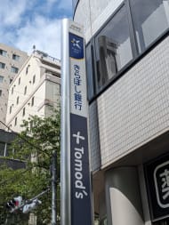 v20250929150708/fresh/building/J00100364466_11
