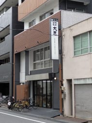 v20250929150708/fresh/building/J00100365290_9