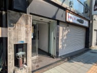 v20250929150708/fresh/building/J00100365986_8