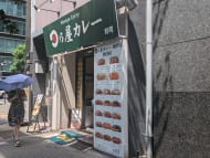 v20250929150708/fresh/building/J00100374195_7