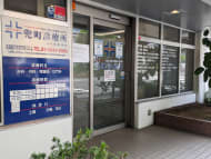 v20250929150708/fresh/building/J00100374236_11