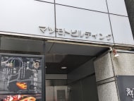 v20250929150708/fresh/building/J00100375500_12
