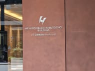 v20250929150708/fresh/building/J00100376634_11