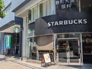 v20250929150708/fresh/building/J00100376770_13