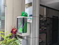 v20250929150708/fresh/building/J00100376859_12