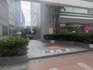 v20250929150708/fresh/building/J00100381688_7