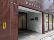 v20250929150708/fresh/building/J00100383828_9