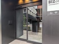 v20250929150708/fresh/building/J00100383831_3
