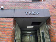 v20250929150708/fresh/building/J00100383841_11