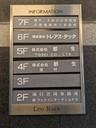 v20250929150708/fresh/building/J00100383922_67