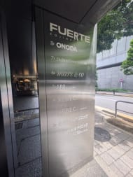 v20250929150708/fresh/building/J00100384054_67