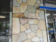 v20250929150708/fresh/building/J00100385635_22