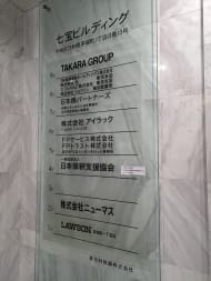v20250929150708/fresh/building/J00100385635_67