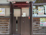 v20250929150708/fresh/building/J00100386207_11