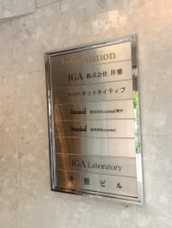 v20250929150708/fresh/building/J00100389928_67