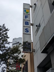 v20250929150708/fresh/building/J00100392459_6