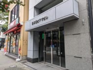v20250929150708/fresh/building/J00100392459_7