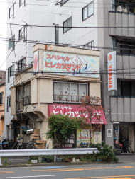 v20250929150708/fresh/building/J00100394450_1