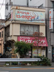 v20250929150708/fresh/building/J00100394450_7