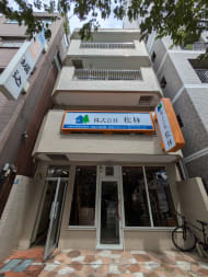 v20250929150708/fresh/building/J00100395059_7