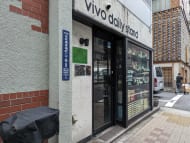 v20250929150708/fresh/building/J00100395337_9