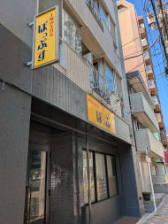 v20250929150708/fresh/building/J00100401619_12
