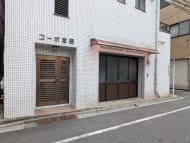 v20250929150708/fresh/building/J00100401791_13