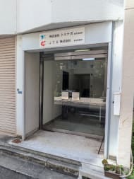 v20250929150708/fresh/building/J00100402585_3