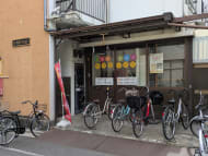 v20250929150708/fresh/building/J00100403117_9