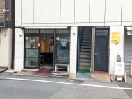 v20250929150708/fresh/building/J00100403276_10