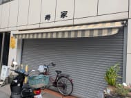 v20250929150708/fresh/building/J00100403276_11