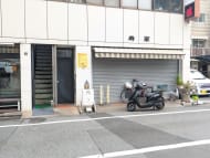 v20250929150708/fresh/building/J00100403276_9
