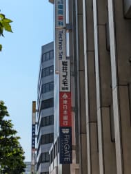 v20250929150708/fresh/building/J00100403541_11