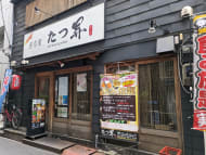v20250929150708/fresh/building/J00100405554_8