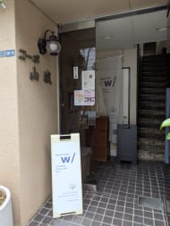v20250929150708/fresh/building/J00100407262_12