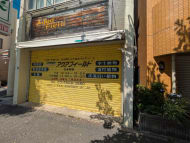 v20250929150708/fresh/building/J00100417710_12