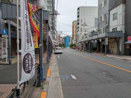 v20250929150708/fresh/building/J00100417716_2