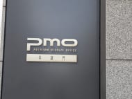 v20250929150708/fresh/building/J00100418572_7