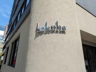v20250929150708/fresh/building/J00100425342_9