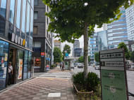 v20250929150708/fresh/building/J00100428550_2